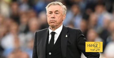 ريال مدريد يرفض التخلي عن أنشيلوتي