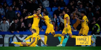 بطاقة مباراة برشلونة أمام بورتو في دوري أبطال أوروبا