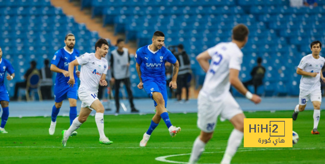 تاريخ مواجهات الهلال أمام الأندية الأوزبكية