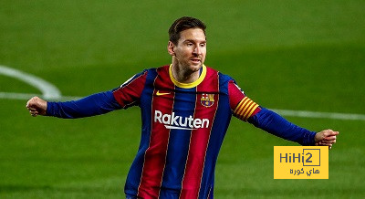 أجويرو: عودة ميسي إلى برشلونة واردة !
