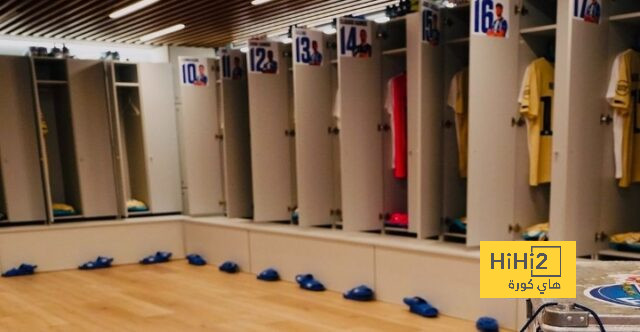 جاهزية غرف ملابس بورتو في ملعب برشلونة قبل اللقاء المرتقب