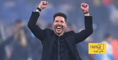 سيميوني ينتظر الظهور رقم 100 فى دوري الأبطال