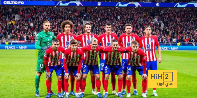 تشكيلة أتلتيكو مدريد لمواجهة فينورد في دوري أبطال أوروبا