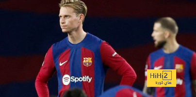 الأقل تقييمًا في برشلونة أمام بورتو بعد 45 دقيقة