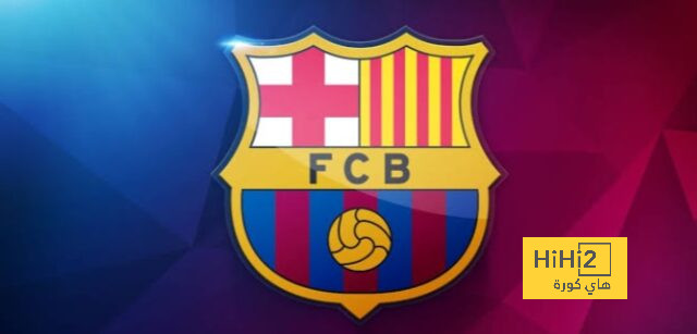 رسمياً.. برشلونة يصعد لدور الستة عشر من دوري أبطال أوروبا بعد الفوز على بورتو