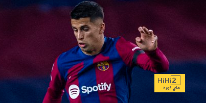 كلمة في حق كانسيلو بعد مباراة برشلونة وبورتو