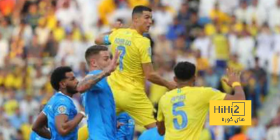 الهلال والنصر.. ديربي سلسلة اللاهزيمة
