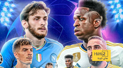 تشكيلة نابولي المتوقعة لمواجهة ريال مدريد