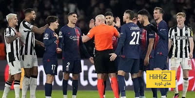 فأل سيء لباريس بعد التعادل مع نيوكاسل