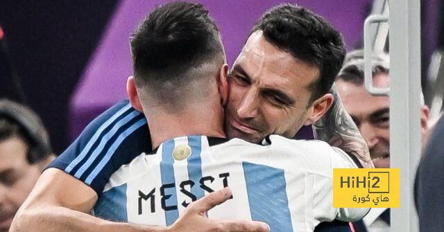 ليونيل سكالوني يقترب من مغادرة منتخب الأرجنتين