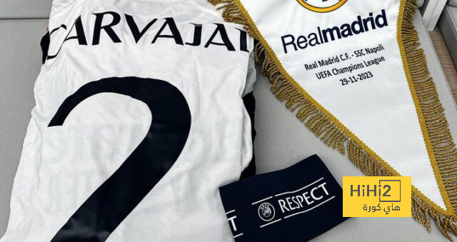 كارفخال قائد ريال مدريد أمام نابولي