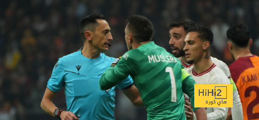 صورة .. خطأ تحكيمي كارثي في مباراة مانشستر يونايتد وغلطة سراي