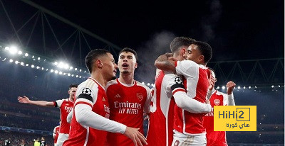 أرسنال ينفرد برقم تاريخي في دوري أبطال أوروبا