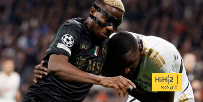 شاهد سخرية ريال مدريد من نابولي بعد الفوز عليه