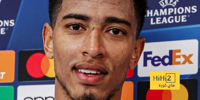 بيلينغهام … ليس الأفضل في ريال مدريد فحسب!