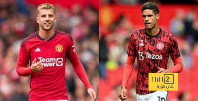 ثاني جديد ينضم إلى دائرة الخطر في مانشستر يونايتد