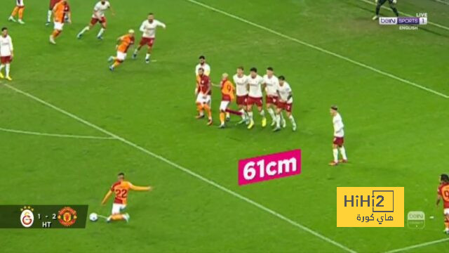 خطأ تحكيمي جديد في مباراة مانشستر يونايتد وغلطة سراي