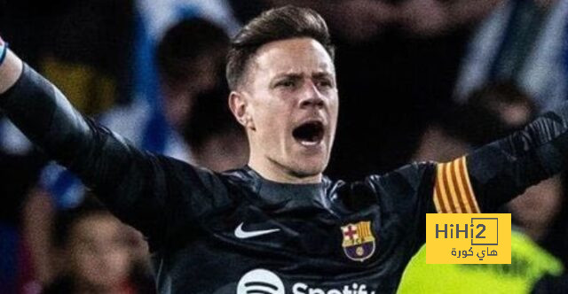 شتيغن يتدرب اليوم في برشلونة