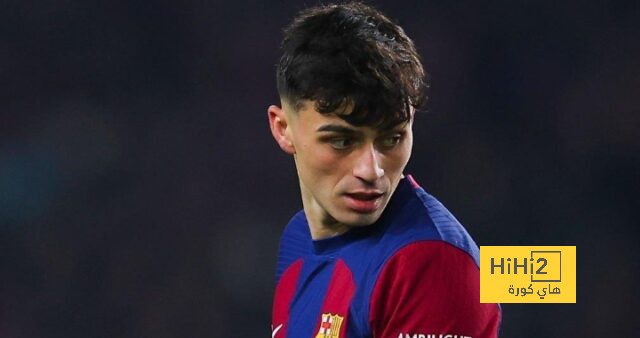 بيدري يجبر برشلونة على دفع 5 ملايين يورو