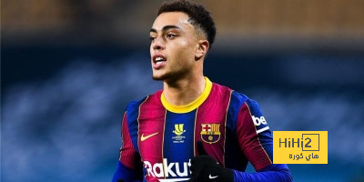 برشلونة بصدد التخلص نهائياً من ديست