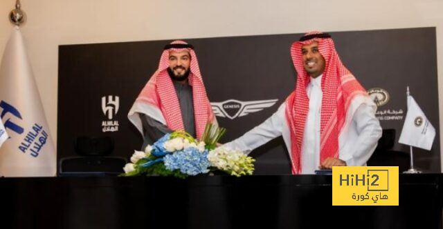 جينيسيس ناقلاً رسمياً لنادي الهلال