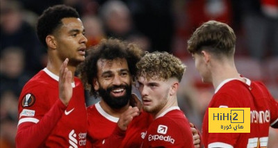 رقم قياسي لـ ليفربول في الدوري الأوروبي