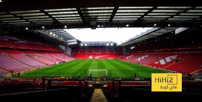 ليفربول يتسلح برقم مميز على ملعبه قبل لقاء لاسك لينز