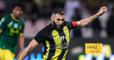 فيديو: لحظة خروج بنزيما من مباراة الاتحاد للإصابة