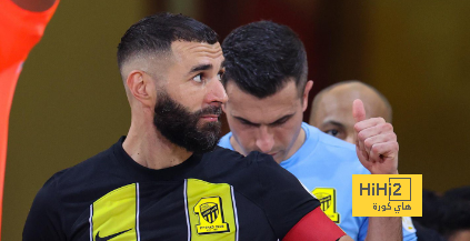 عاجل.. بيان رسمي من الاتحاد بشأن إصابة بنزيما