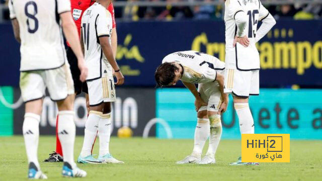 غيابات ريال مدريد عن مباراة غرناطة القادمة