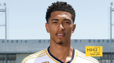 أرقام بيلينجهام مع ريال مدريد هذا الموسم