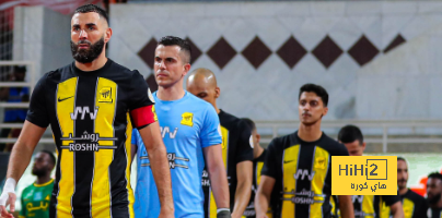 الأقل تقييمًا في الاتحاد أمام الخليج