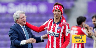 رئيس أتلتيكو مدريد: أتمنى ألا يحتفل جواو فيليكس إذا سجل أمامنا