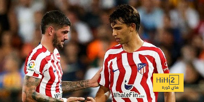 دي بول يعلق على مواجهة جواو فيليكس