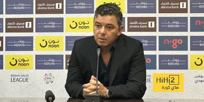 غالاردو يوجه رسالة خاصة إلى جماهير الاتحاد