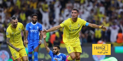 صورة.. تيفو جمهور النصر خلال مباراة الهلال في الديربي