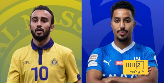 السهلاوي هداف ديربي الرياض تاريخيا