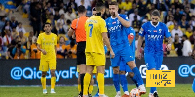 فيديو: هدف رونالدو الملغي مع النصر أمام الهلال في الديربي