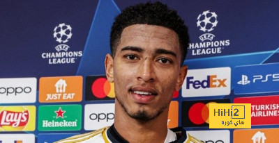بيلينجهام يحطم الأرقام القياسية مع ريال مدريد
