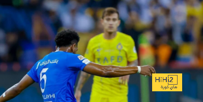 أكثر شيء جعل جمهور الهلال في قمة سعادته بعد الفوز على النصر