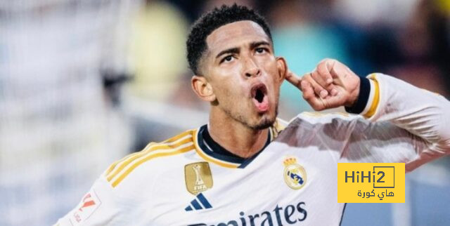 معلق مباراة ريال مدريد و غرناطة