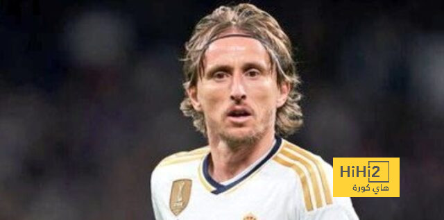 متى سيعود مودريتش لريال مدريد ؟