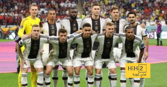 هل تدير القرعة ظهرها لألمانيا و تضع منتخبها في مجموعة الموت في أمم أوروبا؟