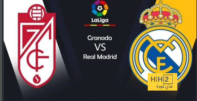 نهاية الشوط الأول.. ريال مدريد يتقدم بهدف دياز أمام غرناطة