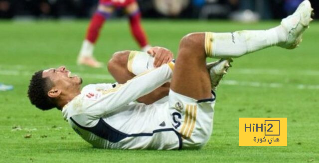 ركلة جزاء غير محتسبة لريال مدريد أمام غرناطة