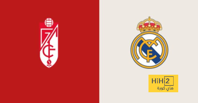 نهاية المباراة .. ريال مدريد يحقق الفوز بهدفين أمام غرناطة في الليغا