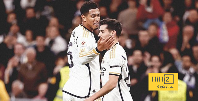 كم هدف سُجل في مباريات ريال مدريد وغرناطة..؟