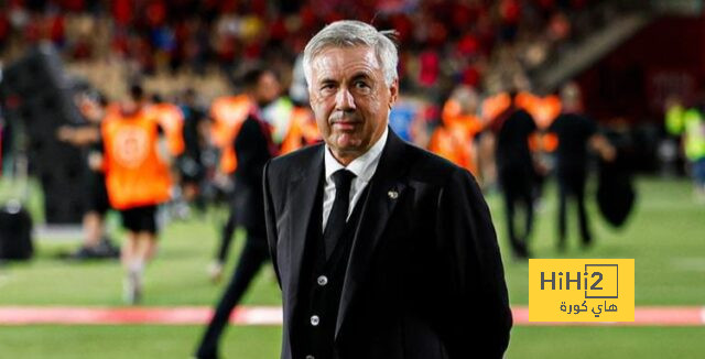 أنشيلوتي يتمنى الفائز من مباراة برشلونة وأتلتيكو مدريد