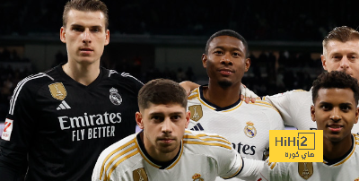 أرقام فالفيردي في مباراة ريال مدريد وغرناطة