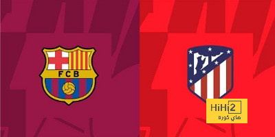 تفاصيل مباراة برشلونة أمام أتلتيكو مدريد في الدوري الإسباني